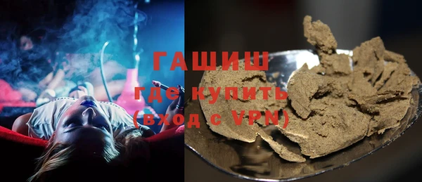 MDMA Инсар
