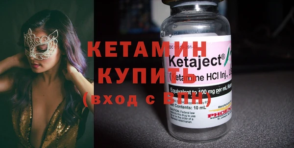 соль ск Иннополис