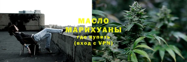 MDMA Инсар