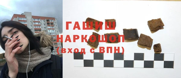 соль ск Иннополис