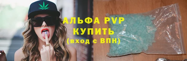 MDMA Инсар