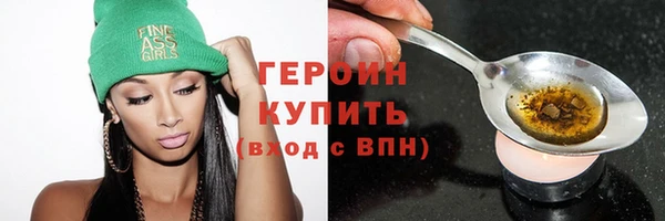 MDMA Инсар