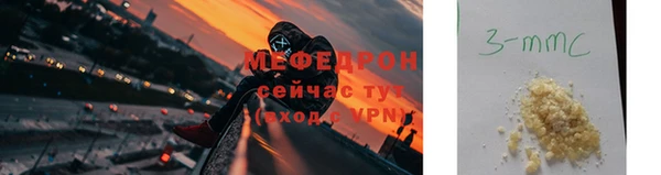 соль ск Иннополис