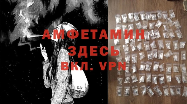 соль ск Иннополис