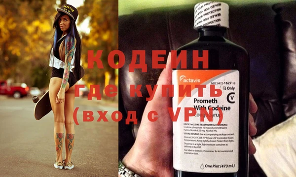 соль ск Иннополис