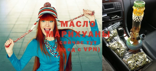 соль ск Иннополис