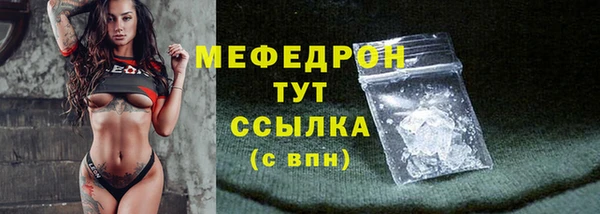 соль ск Иннополис