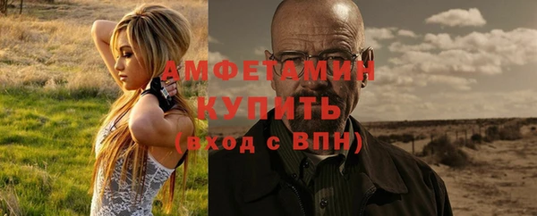 соль ск Иннополис