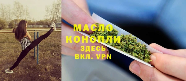соль ск Иннополис
