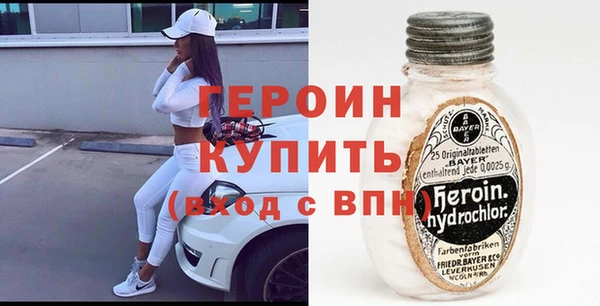 соль ск Иннополис